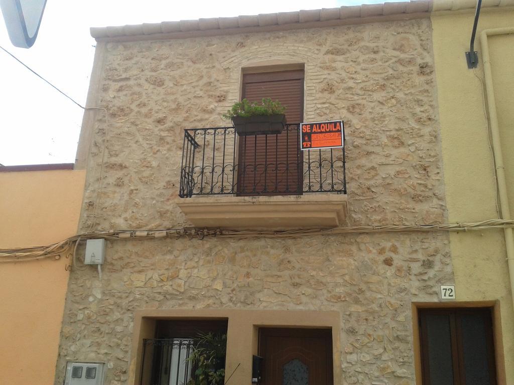 Innouthome Apartamento Andreu Llambrich L'Ametlla de Mar Rum bild
